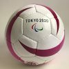 Voetbal met geluid - Afbeelding 5