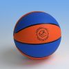Basketbal met geluid - Afbeelding 3